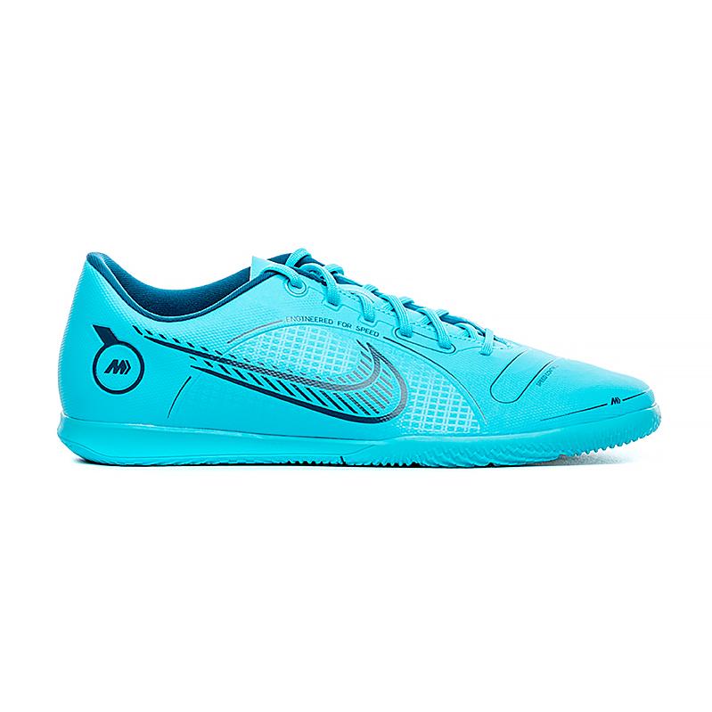 Футзалки Nike VAPOR 14 CLUB IC - #0