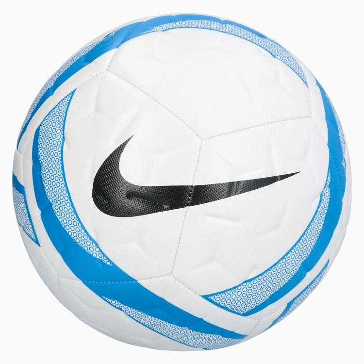 Футбольний мяч Nike Academy Light Team White HV4397-100, Белый, Размер (EU) - 5 - #1