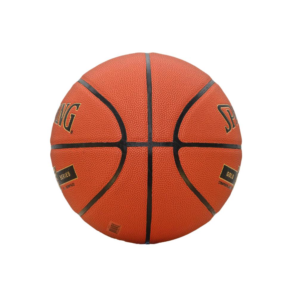 М'яч баскетбольний Spalding 76857Z GOLD TF - #2