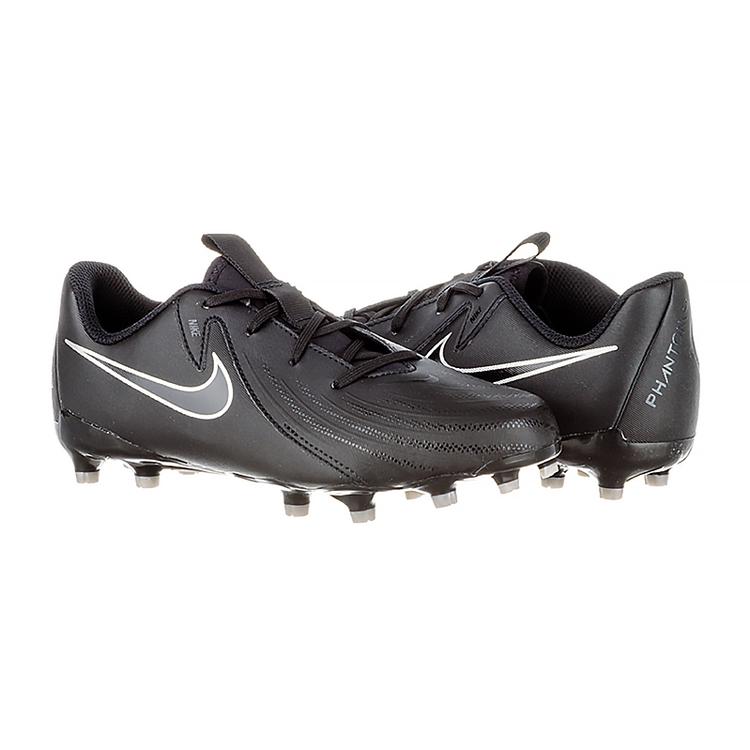 Бутси Nike JR PHANTOM GX II ACADEMY FG/MG - #1