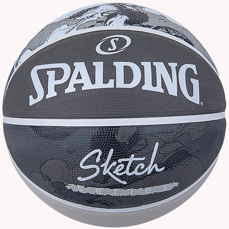 М'яч баскетбольний Spalding Sketch Jump Ball сірий - #0