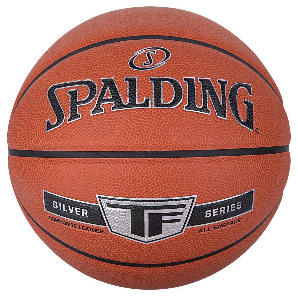 М'яч баскетбольний Spalding TF Silver In/Out 76859Z - #0