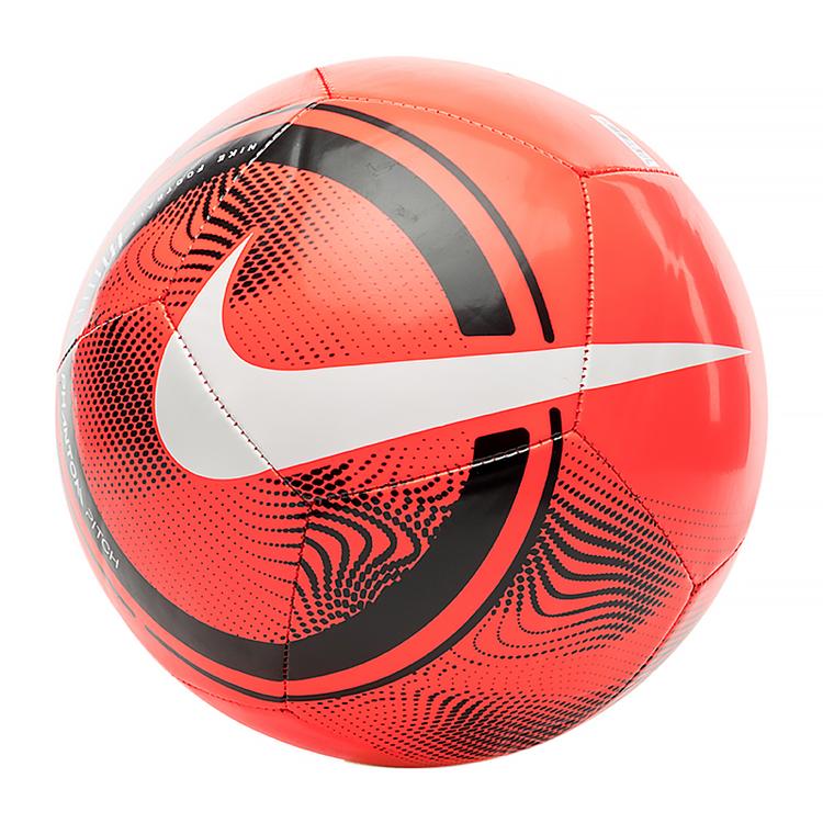 М'яч футбольний аматорський Nike NK PHANTOM - FA20 - #1