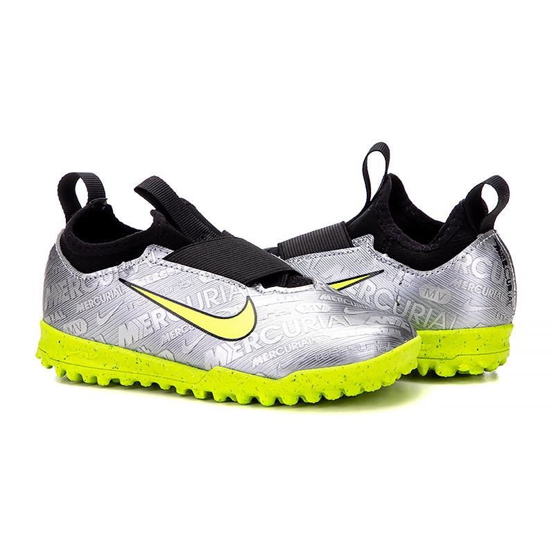 Сороконіжки Nike JR ZOOM VAPOR 15 ACAD XXV TF - #0