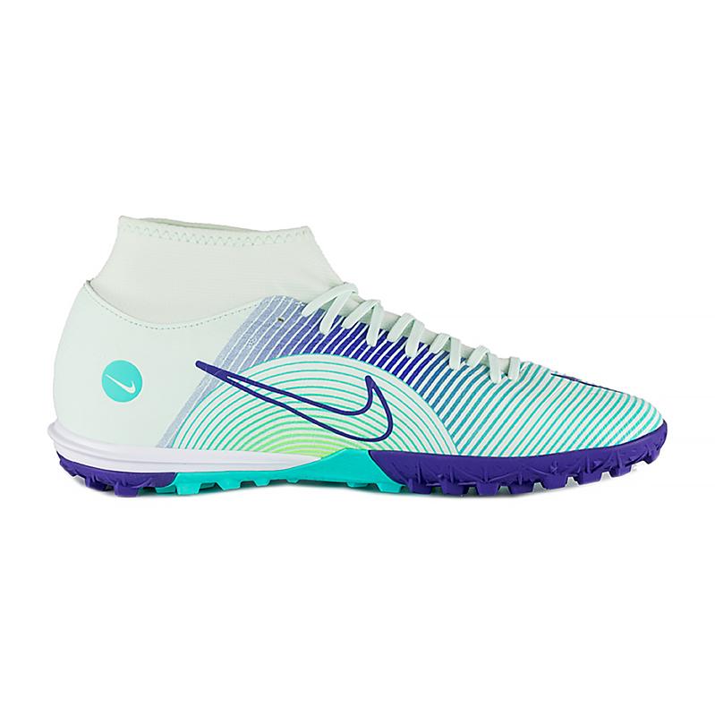 Сороконіжки Nike SUPERFLY 8 ACADEMY MDS TF - #2