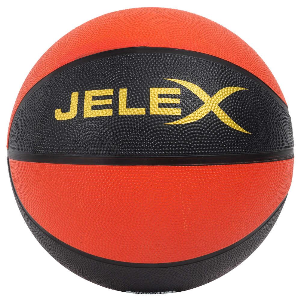 М'яч баскетбольний JELEX Sniper Basketball помаранчевий 70998474 - #0