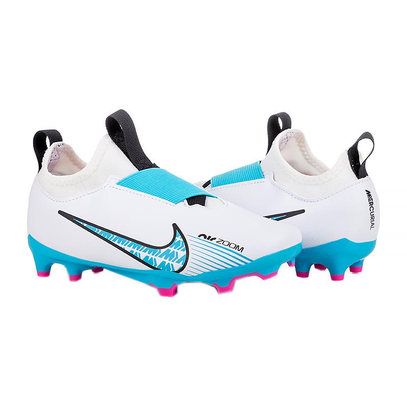 Бутси Nike JR ZOOM VAPOR 15 ACADEMY FG/MG - #0