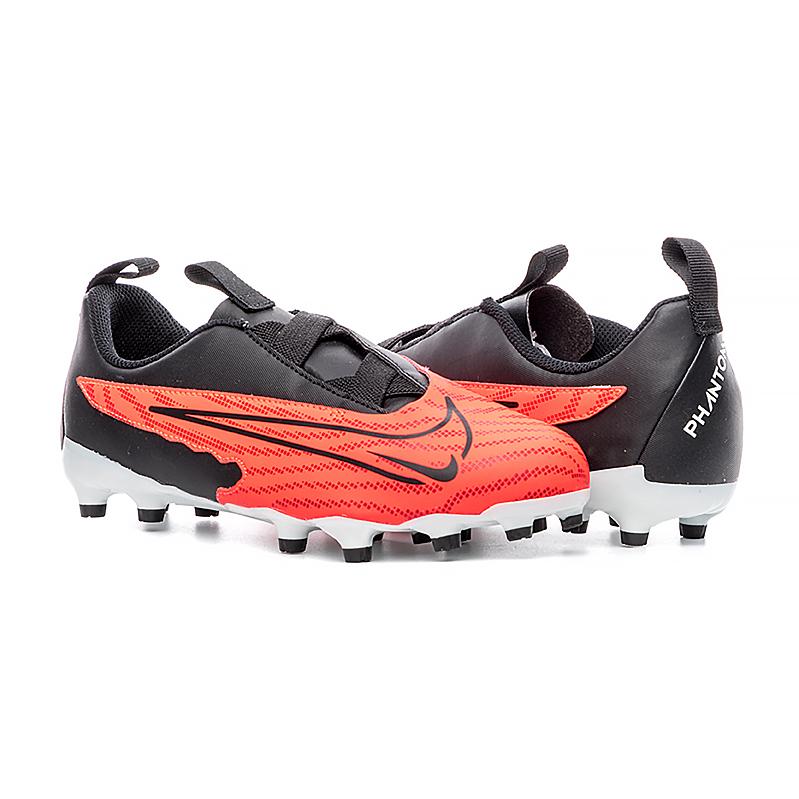 Бутси Nike JR PHANTOM GX ACADEMY FG/MG - #0