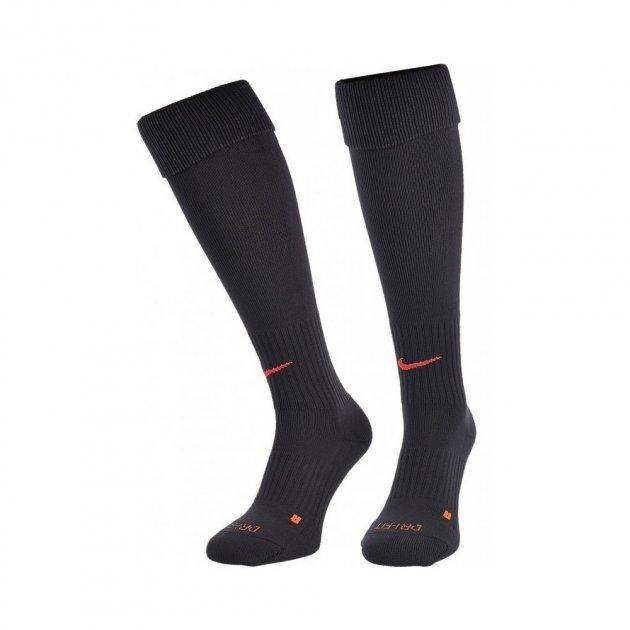 Гетры Nike Performance Classic Ii Socks SX5728-012, Чёрный, Размер (EU) - 38-42 - #0