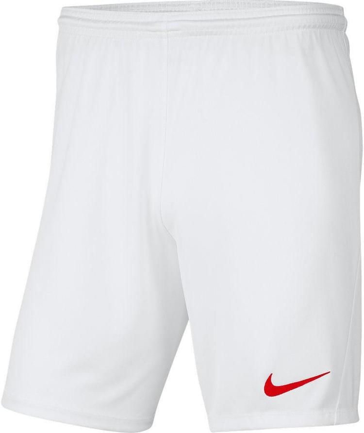 Шорты мужские белые Nike Park III M BV6855-103, Белый, Размер (EU) - L - #1