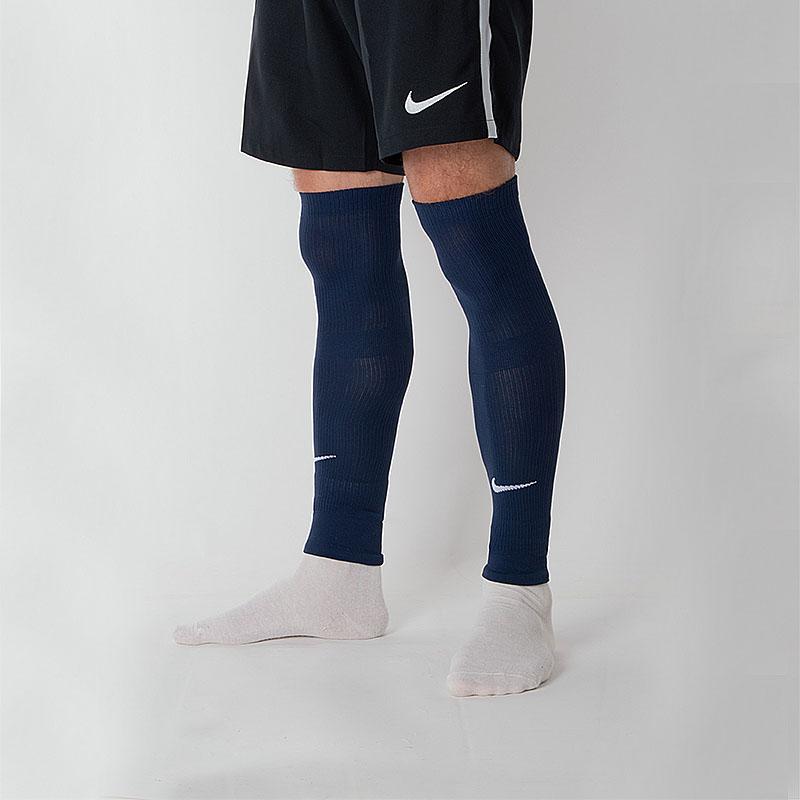 Гетри Nike U NK SQUAD LEG SLEEVE - #0