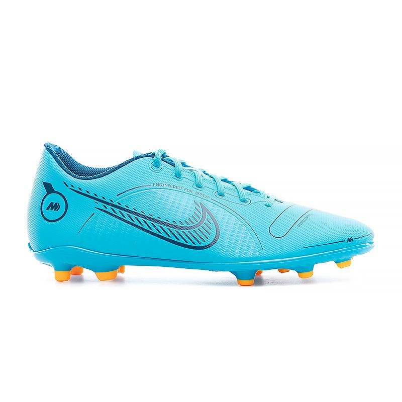 Бутси Nike VAPOR 14 CLUB FG/MG - #1