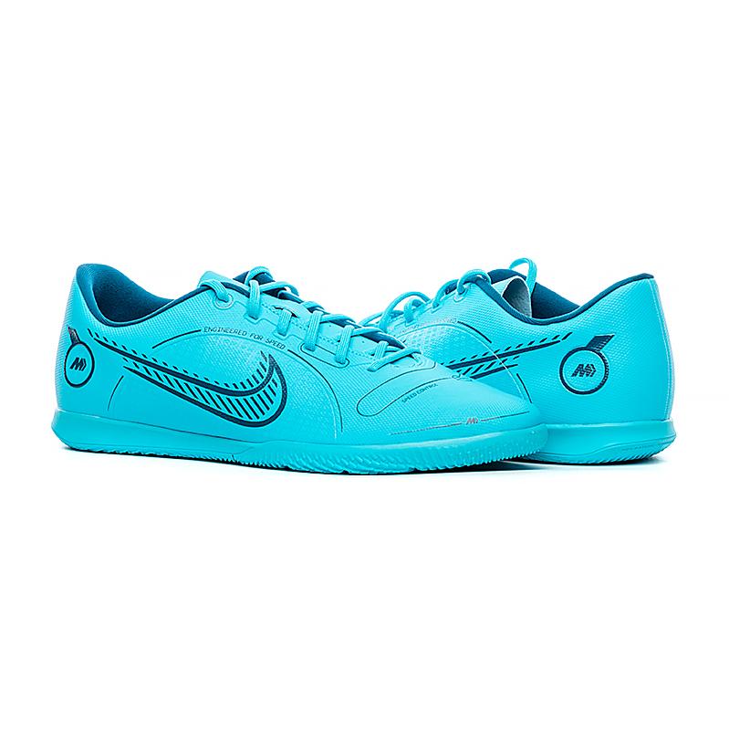 Футзалки Nike VAPOR 14 CLUB IC - #3