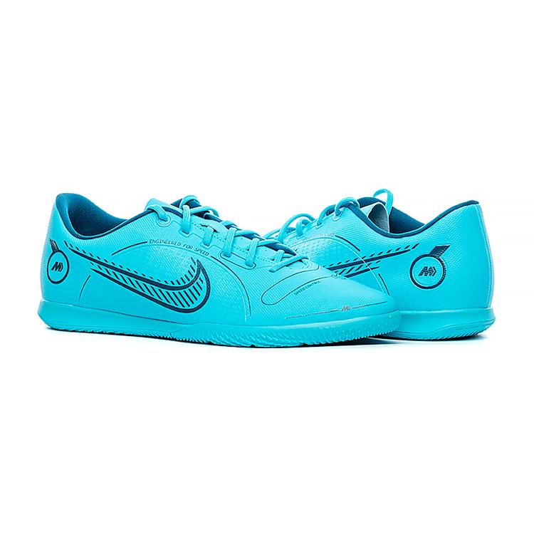 Футзалки Nike VAPOR 14 CLUB IC - #1