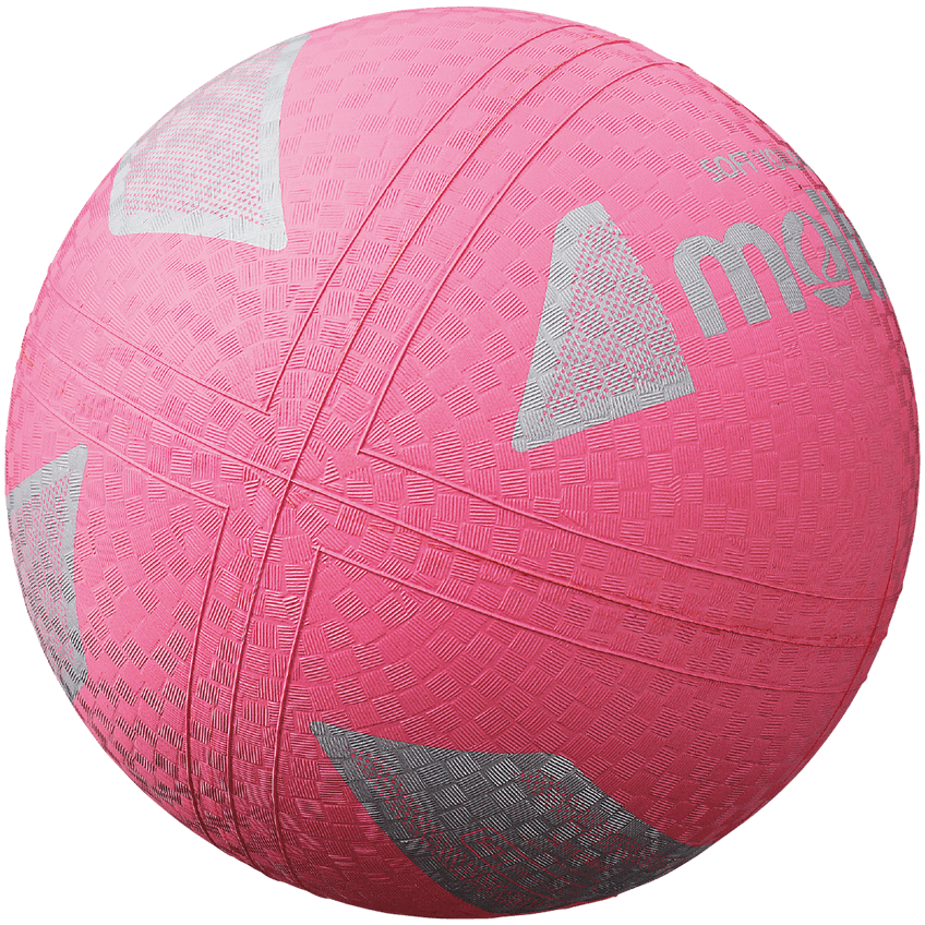 М'яч волейбольний Molten S2Y1250-P Soft Volleyball - #1