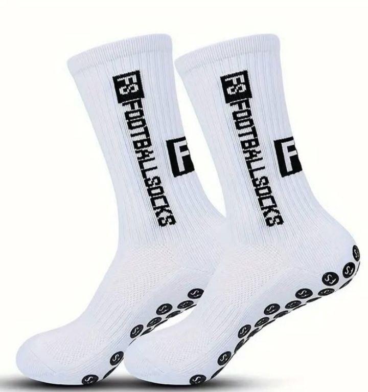 Носки футбольные FS FOOTBALLSOCKS FS270225 (2 пары), Размер (EU) - 35-39 - #1