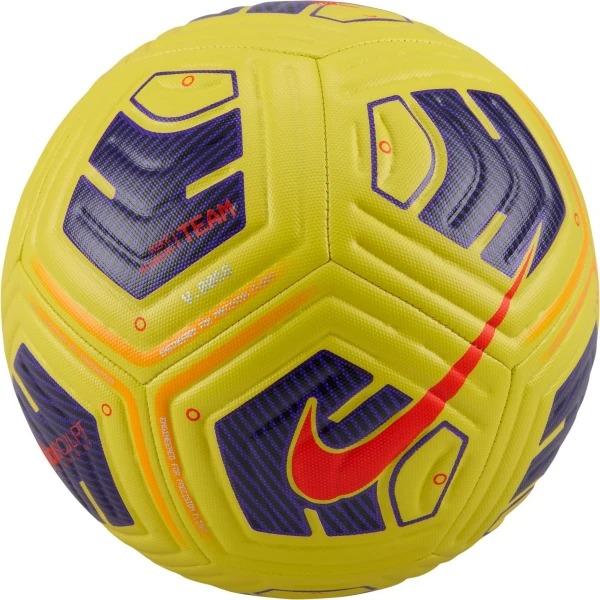 Футбольный мяч Nike ACADEMY FA24 желто-фиолетовый FZ7540-710, Жёлтый, Размер (EU) - 5 - #0