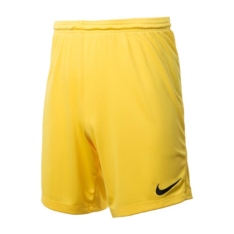 Шорти ігрові Nike Park III BV6855-719 - #1