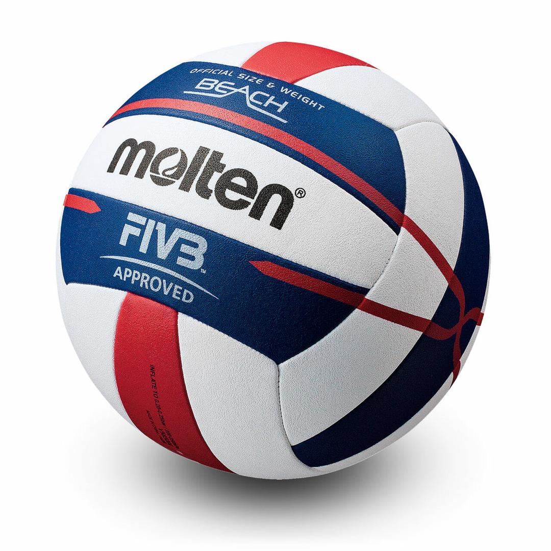 М'яч волейбольний Molten V5B5000 FIVB (ORIGINAL) - #1