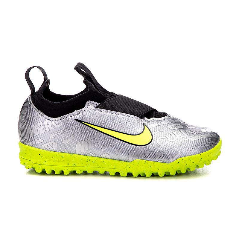 Сороконіжки Nike JR ZOOM VAPOR 15 ACAD XXV TF - #1