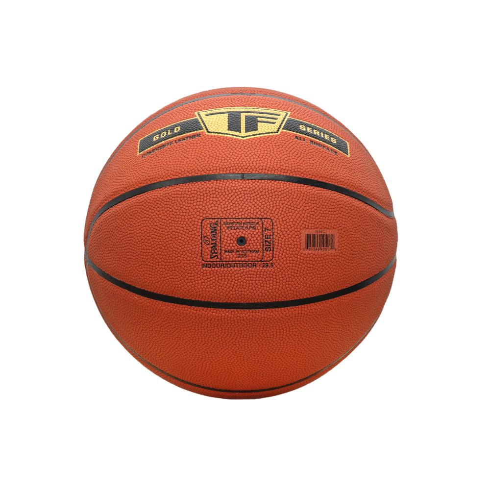 М'яч баскетбольний Spalding 76857Z GOLD TF - #3