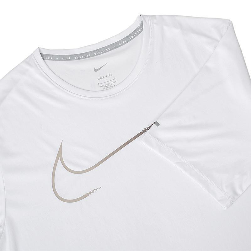 Футболка тренувальна Nike M NK DF UV RUN DVN MILER GX SS - #2