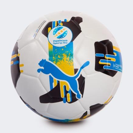 Футбольный мяч Puma ORBITA UPL (FIFA QUALITY PRO) бело-желто-синий 084592-01, Белый, Размер (EU) - 5 - #1