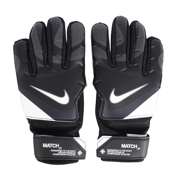 Вратарские перчатки подростковые Nike NK GK MATCH JR-HO23 черно-белые FJ4864-011, Чёрный, Размер (EU) - 3 - #1