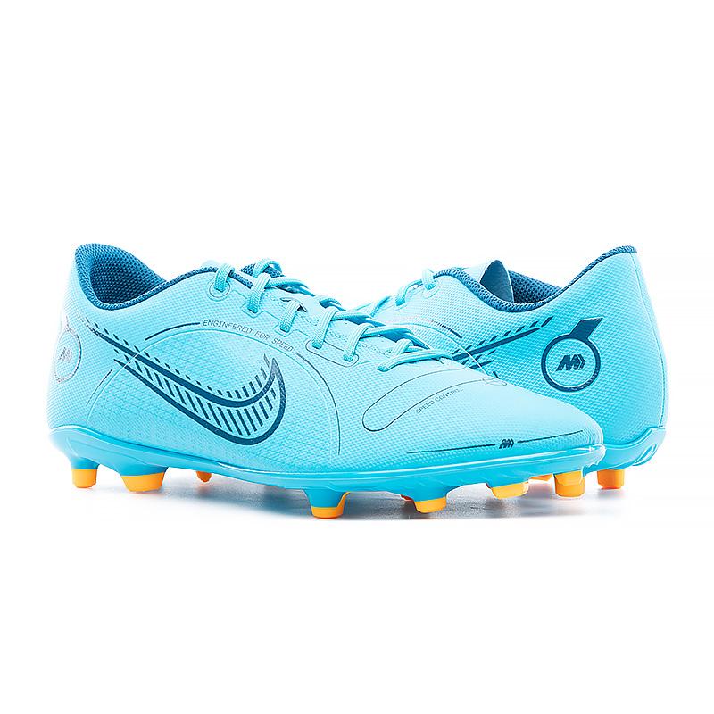 Бутси Nike VAPOR 14 CLUB FG/MG - #0