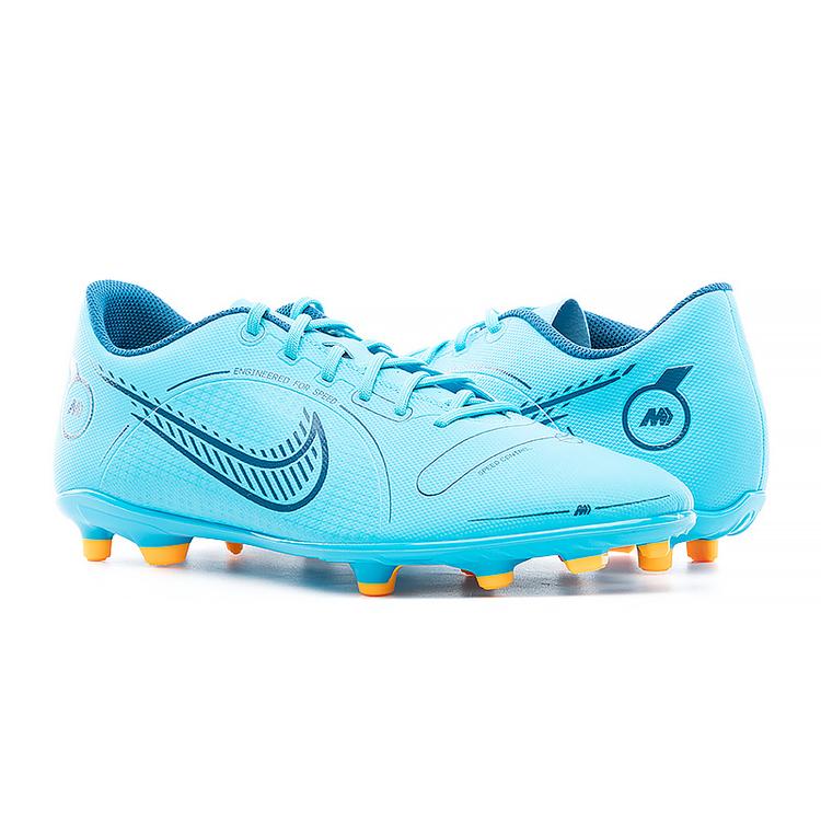 Бутси Nike VAPOR 14 CLUB FG/MG - #1