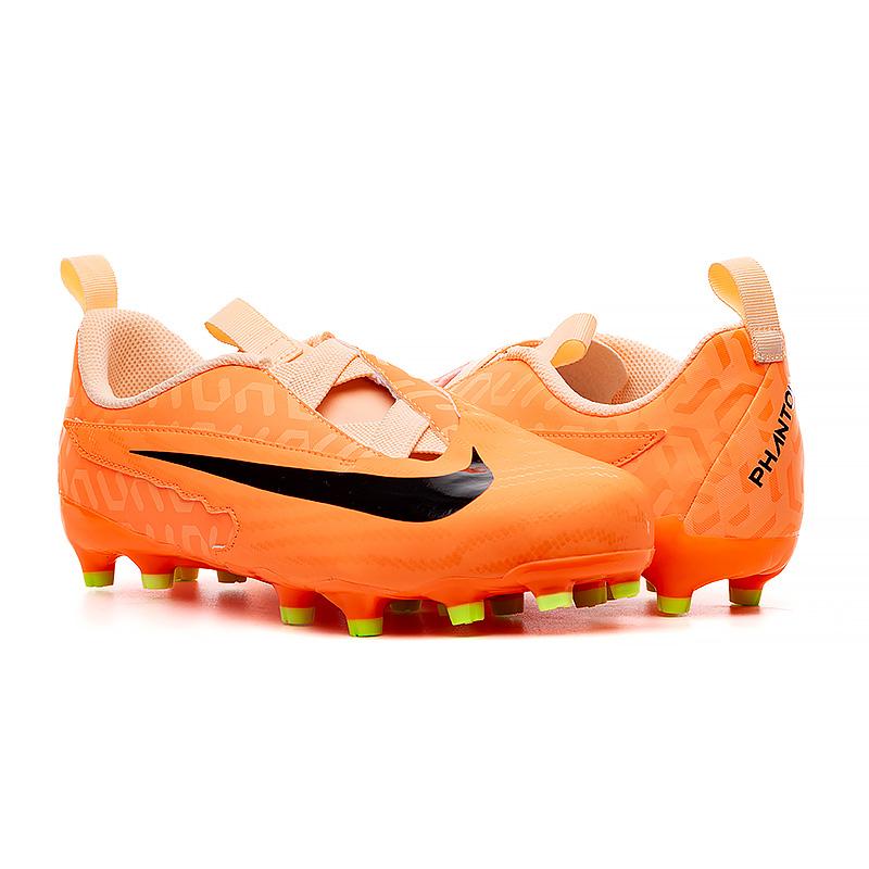 Бутси Nike JR PHANTO GX ACAD WC FG/MG - #0