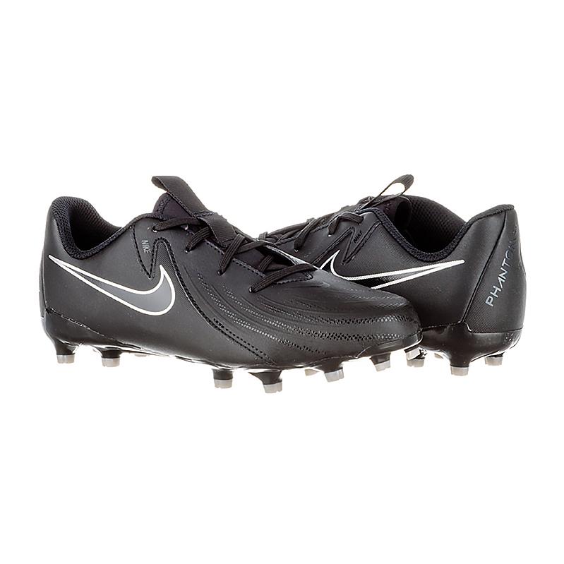 Бутси Nike JR PHANTOM GX II ACADEMY FG/MG - #0