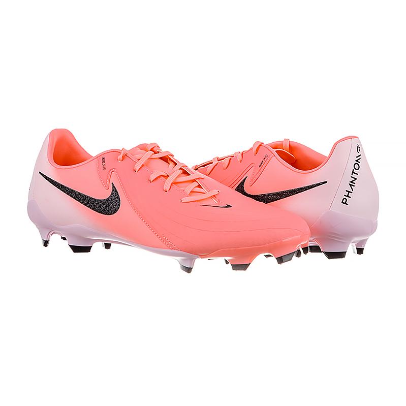 Бутси Nike PHANTOM GX II ACADEMY FG/MG - #1