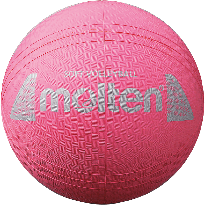 М'яч волейбольний Molten S2Y1250-P Soft Volleyball - #0