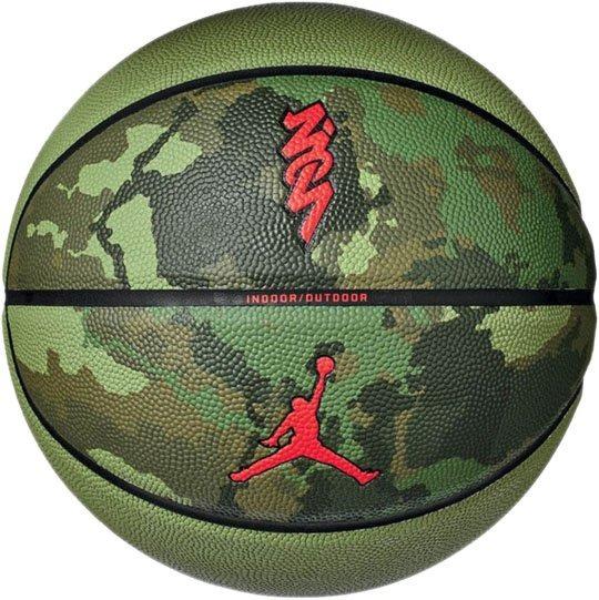 Мяч баскетбольный Nike JORDAN ALL COURT 8P J.100.4141.965.07, Зелёный, Размер (EU) - 7 - #0