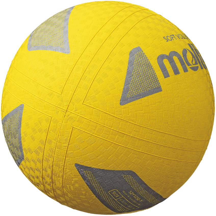 М'яч волейбольний Molten S2Y1250-Y Soft Volleyball - #1