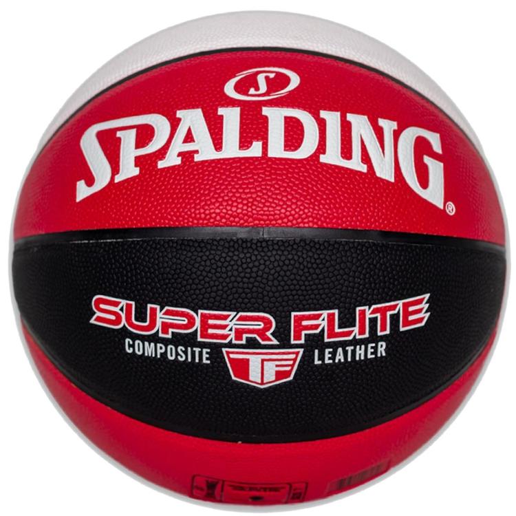 М'яч баскетбольний Spalding Super Flite Ball 76929Z - #1