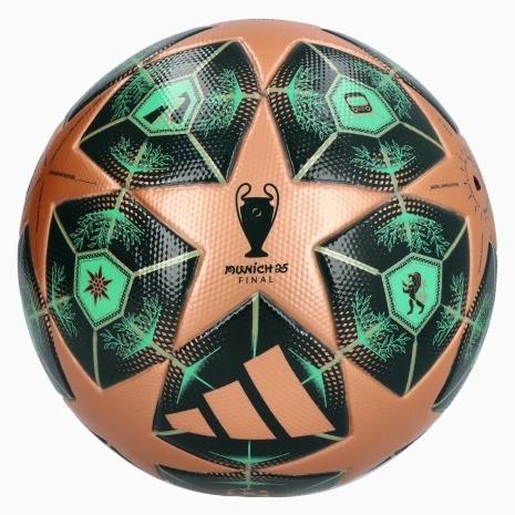 Футбольный мяч Adidas Finale 25 Munich League JM6825, Зелёный, Размер (EU) - 5 - #1