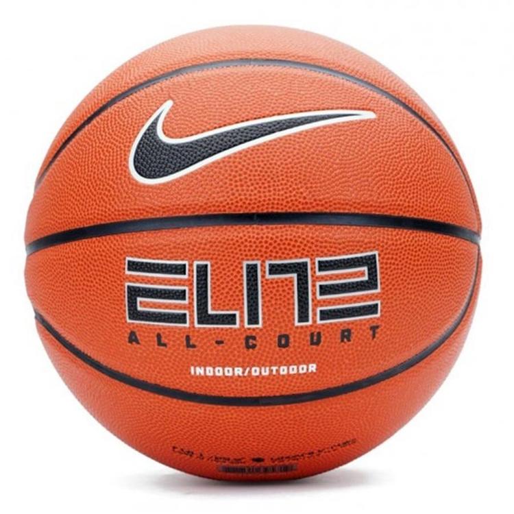 М'яч баскетбольний Nike ELITE ALL COURT 2.0 помаранчевий N.100.4088.820.07 - #1