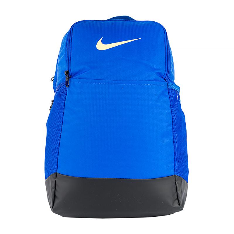 Рюкзак Nike NK BRSLA M BKPK - 9.5 (24L) - #0