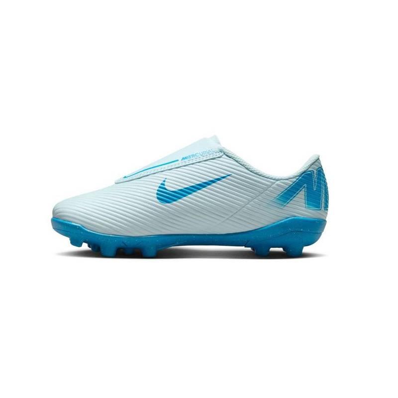 Бутси Nike JR VAPOR 16 CLUB MG PS (V) - #1