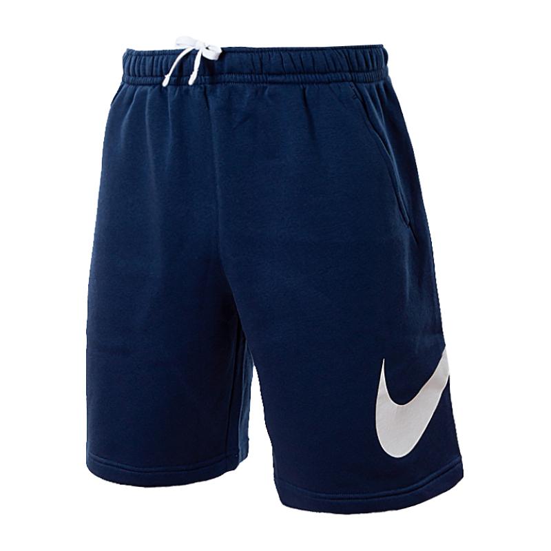 Шорти Nike M NSW CLUB SHORT BB GX - #0