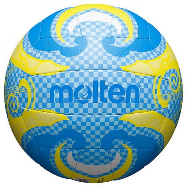 Волейбольный мяч Molten V5B1502-C, Голубой, Размер (EU) - 5 - #1