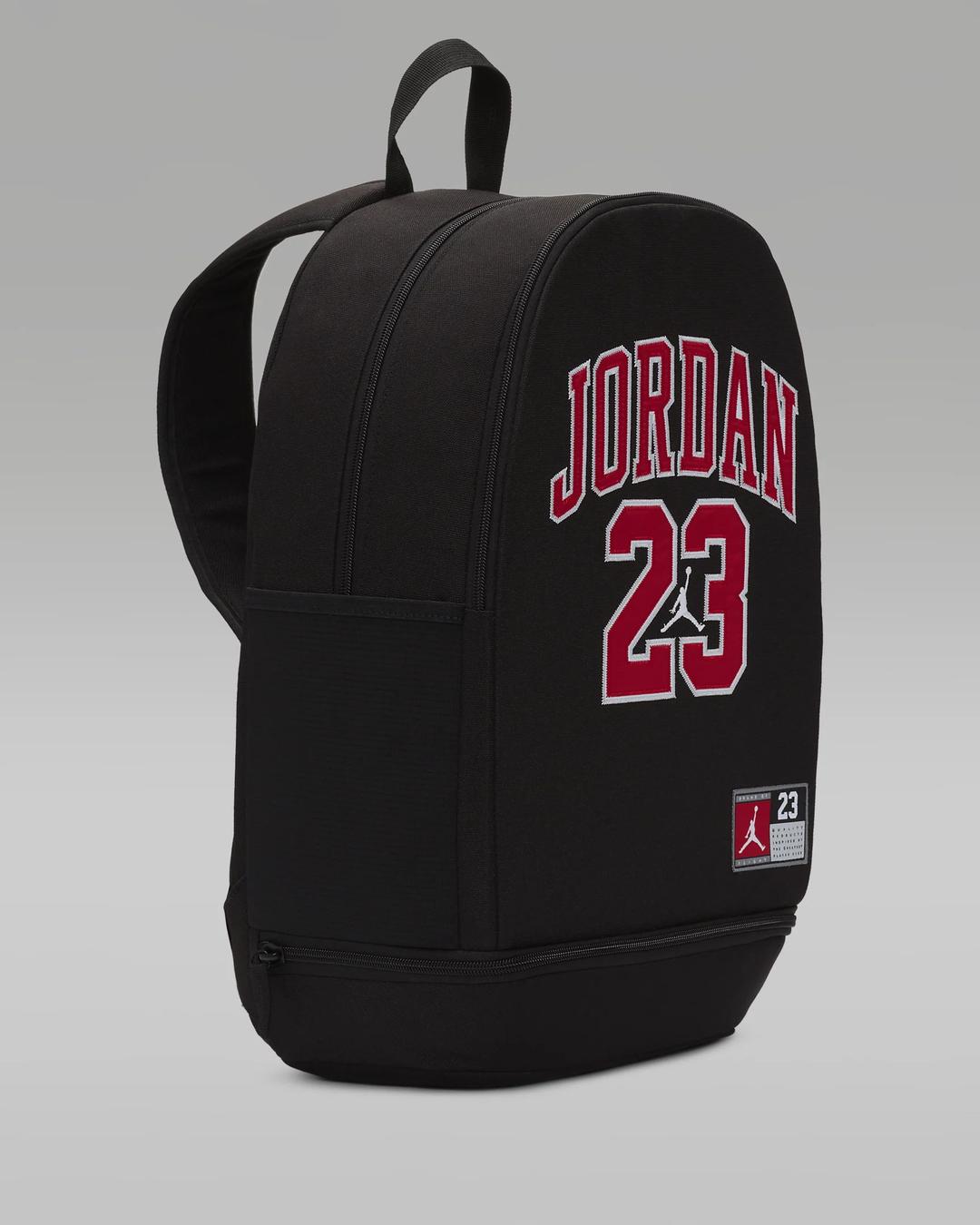 Рюкзак Nike JAN JERSEY BACKPACK - #1