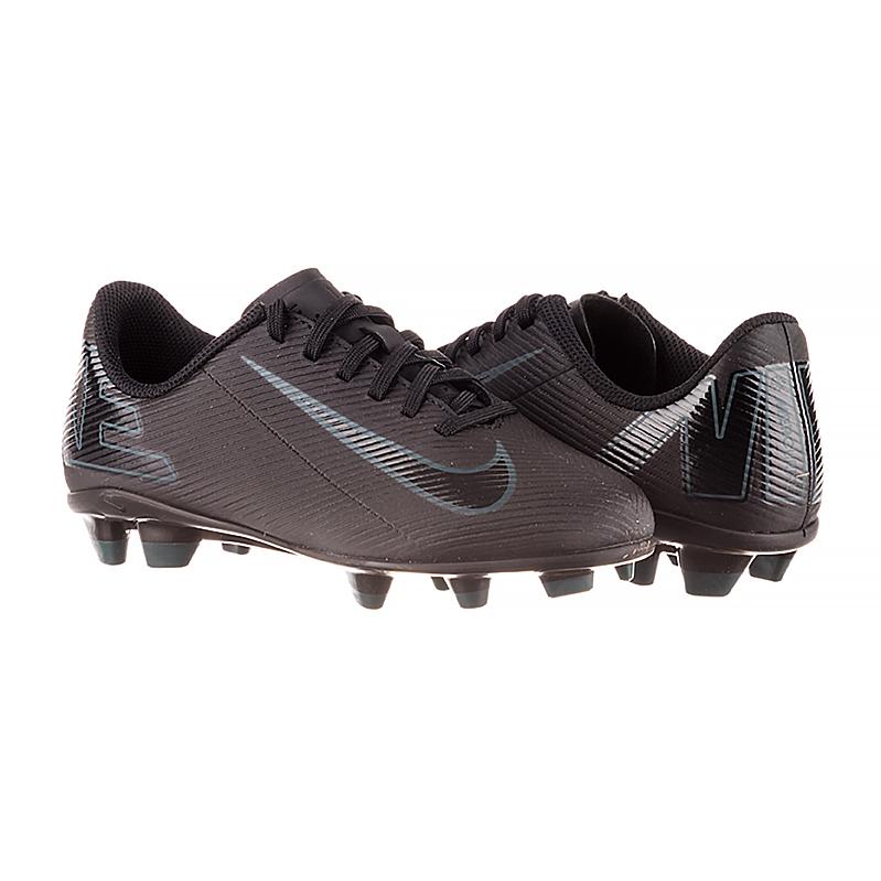 Бутси Nike JR VAPOR 16 CLUB FG/MG - #0