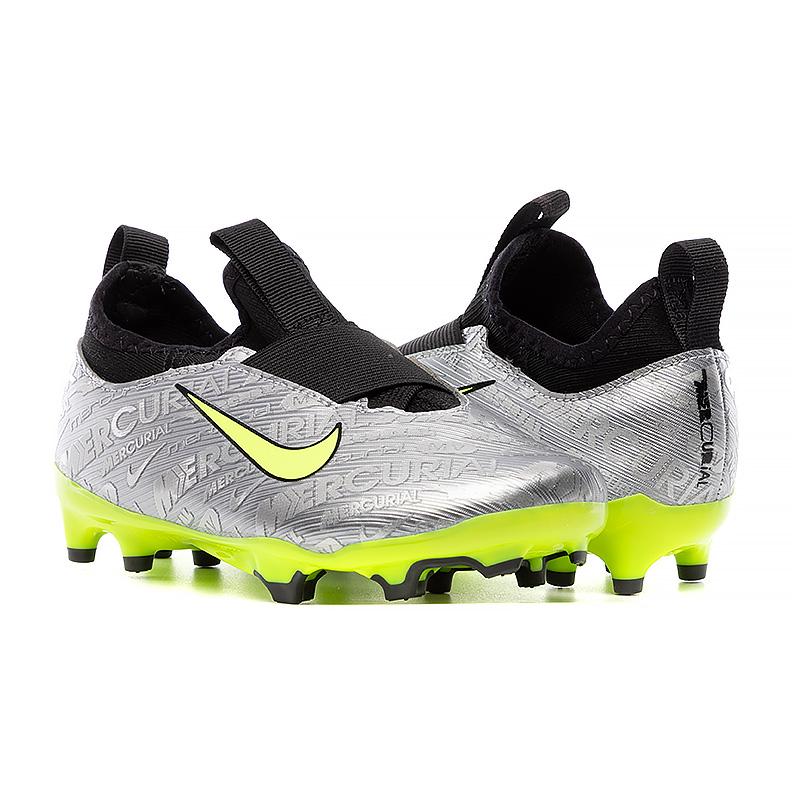 Бутси Nike JR ZOOM VAPOR 15 ACAD XXV FGMG - #0