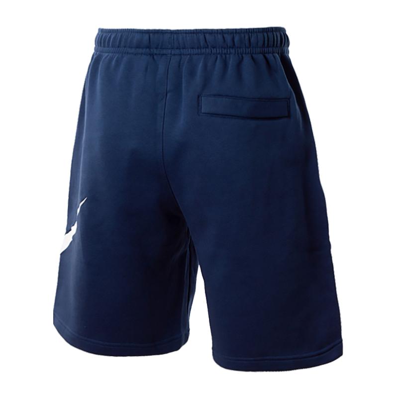 Шорти Nike M NSW CLUB SHORT BB GX - #1