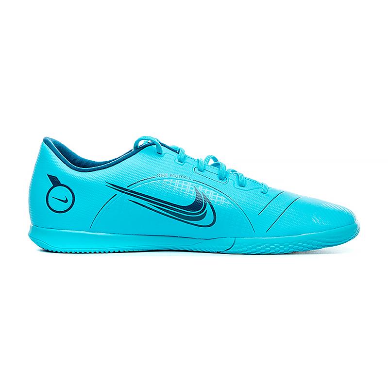 Футзалки Nike VAPOR 14 CLUB IC - #1