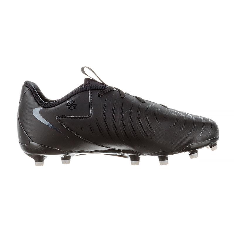 Бутси Nike JR PHANTOM GX II ACADEMY FG/MG - #2