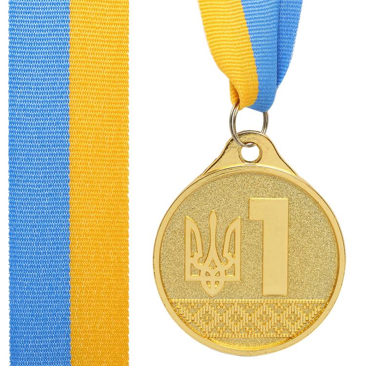 Sports medal with ribbon UKRAINE with Ukrainian symbols C-9292 ø5cm Gold - #1